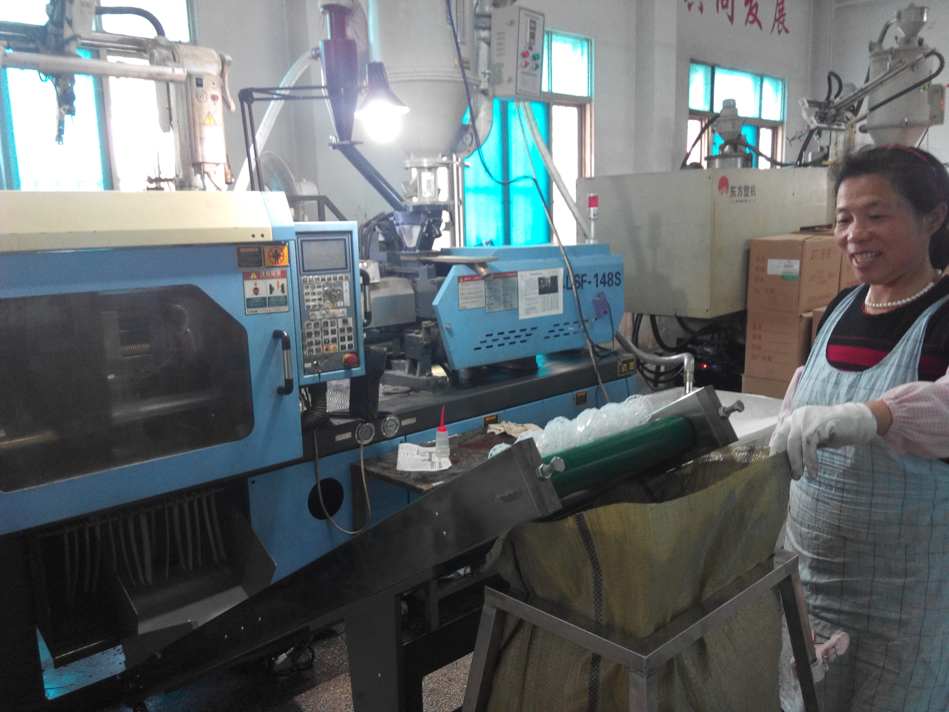 多面空心球生產(chǎn)設(shè)備--河南省承潔凈水